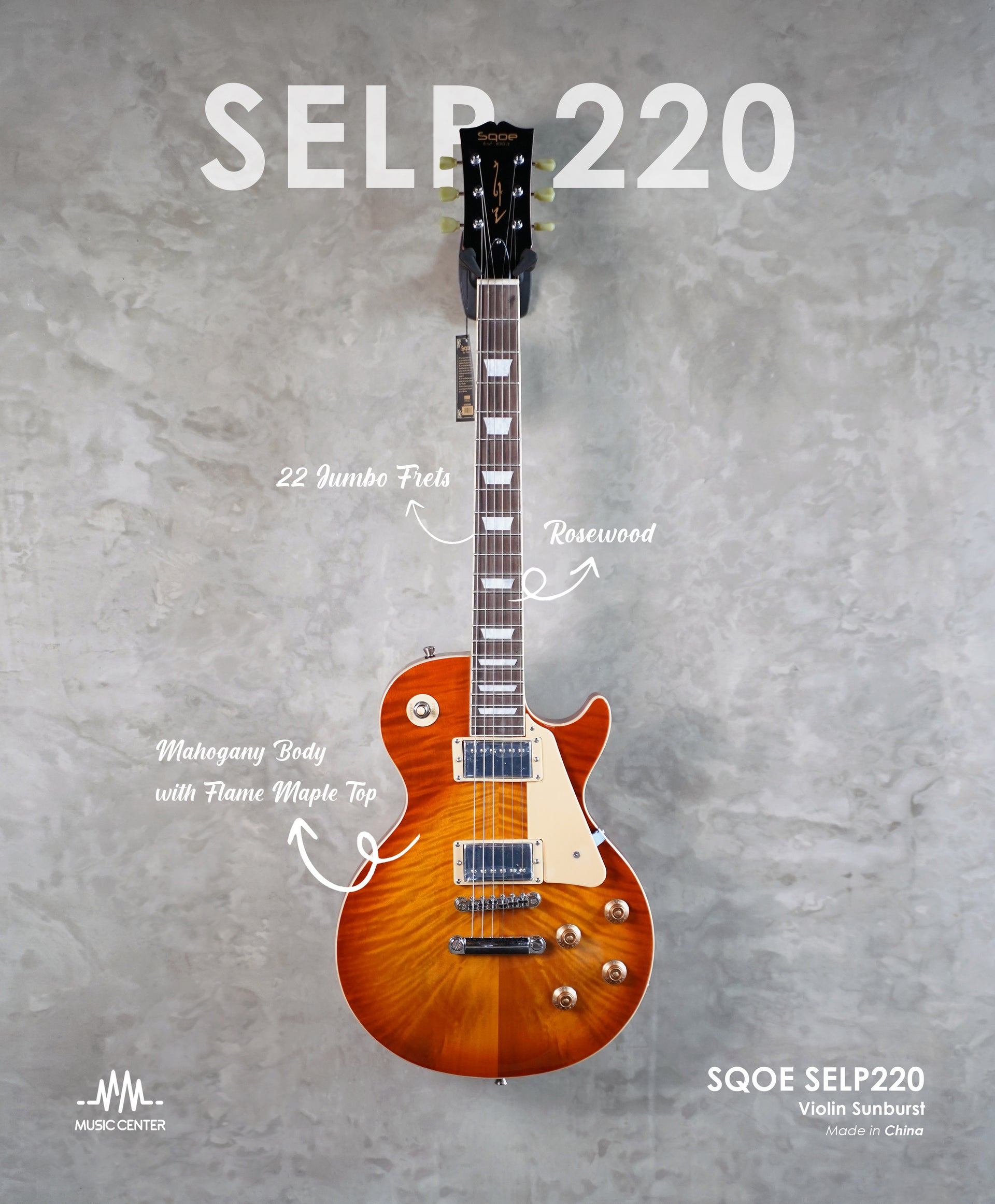 SQOE SELP220 Les Paul Electric Guitar, Violin Sunburst